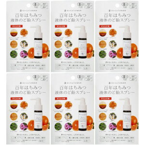 y6ZbgzSN݂͂t̂̂ǈXv[ IW 25ml(4528636980405-6)