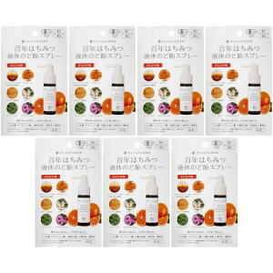 y7ZbgzSN݂͂t̂̂ǈXv[ IW 25ml(4528636980405-7)