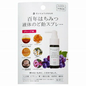 SN݂͂t̂̂ǈXv[ O[v 25ml(4528636980412)