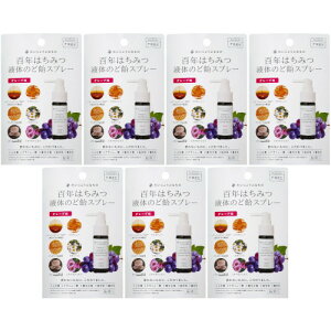 y7ZbgzSN݂͂t̂̂ǈXv[ O[v 25ml(4528636980412-7)