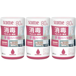 y3ZbgzXRbeB EFbgeBV[  AR[ 80(4901750771492-3)