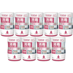 y9ZbgzXRbeB EFbgeBV[  AR[ 80(4901750771492-9)