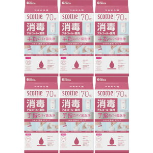 y6ZbgzXRbeB EFbgeBV[  AR[ ߂p 70(4901750771515-6)