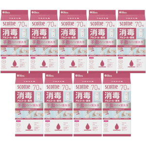 y9ZbgzXRbeB EFbgeBV[  AR[ ߂p 70(4901750771515-9)