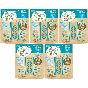 łnbJ̒悯II py5Zbgz(4995860518535-5)