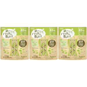 łnbJ̒悯II Opy3Zbgz(4995860518542-3)