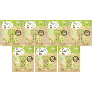 紙でつくったハッカの虫よけII 屋外用【7個セット】(4995860518542-7)