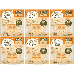 y6ZbgzłnbJ̒悯II Ԍ˗p 2(4995860518559-6)