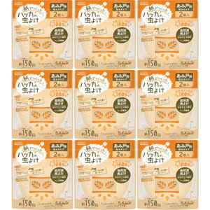 y9ZbgzłnbJ̒悯II Ԍ˗p 2(4995860518559-9)