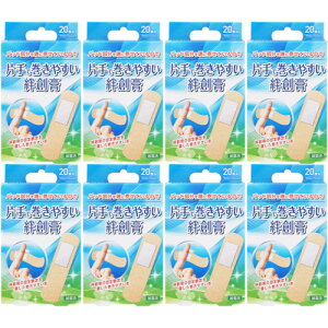 ЎŊ₷Jnp MTCY 20y8Zbgzy[ցz(4970883015605-8)