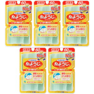 糸ようじ 60本【5個セット】(4987072025895-5)