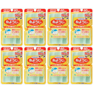 糸ようじ 60本【8個セット】(4987072025895-8)
