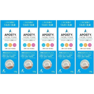 A|XeB[ tH[ 120gy5Zbgz(4987103043690-5)