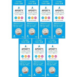 A|XeB[ tH[ 120gy7Zbgz(4987103043690-7)