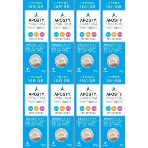 A|XeB[ tH[ 120gy8Zbgz(4987103043690-8)