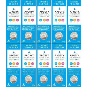 A|XeB[ tH[ 120gy10Zbgz(4987103043690-10)