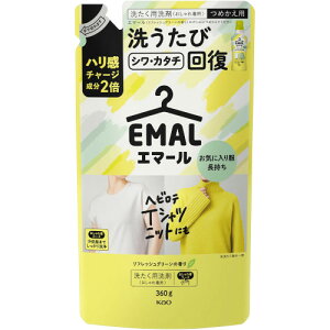 エマール リフレッシュグリーンの香り つめかえ用 360g【メール便】(4901301453570)