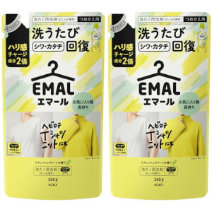 y2ZbgzG}[ tbVO[̍ ߂p 360gy[ցz(4901301453570-2)