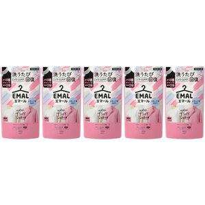 【5個セット】エマール アロマティックブーケの香り つめかえ用 360g(4901301453600-5)
