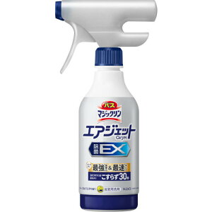 oX}WbN GAWFbg EX n[oNA̍ { 390ml(4901301453228)