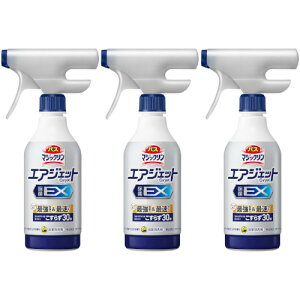 y3ZbgzoX}WbN GAWFbg EX n[oNA̍ { 390ml(4901301453228-3)