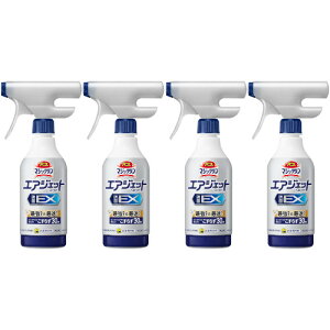 y4ZbgzoX}WbN GAWFbg EX n[oNA̍ { 390ml(4901301453228-4)