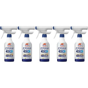 y5ZbgzoX}WbN GAWFbg EX n[oNA̍ { 390ml(4901301453228-5)