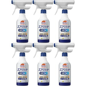 y6ZbgzoX}WbN GAWFbg EX n[oNA̍ { 390ml(4901301453228-6)