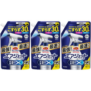 y3ZbgzoX}WbN GAWFbg EX n[oNA̍ ߂p 700ml(4901301453235-3)
