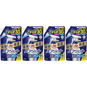 【4個セット】バスマジックリン エアジェット 除菌EX ハーバルクリアの香り つめかえ用 700ml(4901301453235-4)