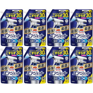 y8ZbgzoX}WbN GAWFbg EX n[oNA̍ ߂p 700ml(4901301453235-8)