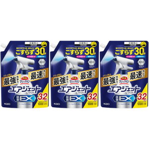 y3ZbgzoX}WbN GAWFbg EX n[oNA̍ ߂p 1000ml(4901301453242-3)