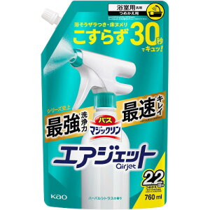 oX}WbN GAWFbg n[oVgX̍ ߂p 760ml(4901301453198)