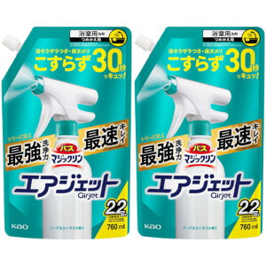 y2ZbgzoX}WbN GAWFbg n[oVgX̍ ߂p 760ml(4901301453198-2)