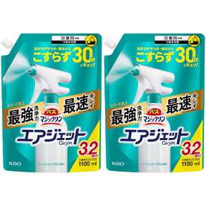 y2ZbgzoX}WbN GAWFbg n[oVgX̍ ߂p 1100ml(4901301453204-2)