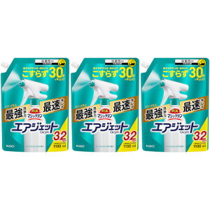 y3ZbgzoX}WbN GAWFbg n[oVgX̍ ߂p 1100ml(4901301453204-3)