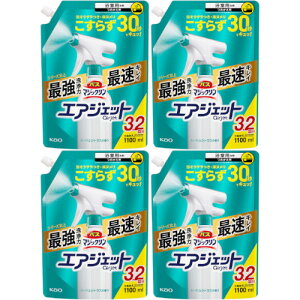 y4ZbgzoX}WbN GAWFbg n[oVgX̍ ߂p 1100ml(4901301453204-4)