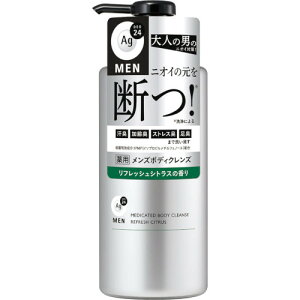 G[W[fI24 pY{fBNY 490ml(4550516495204)
