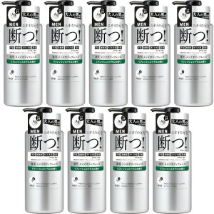 y9ZbgzG[W[fI24 pY{fBNY 490ml(4550516495204-9)