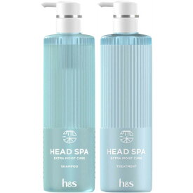 【ペアセット】h＆s 深ヘッドスパ エクストラモイストケア シャンプー＆トリートメント ポンプ 各435g(4987176310804_859)
