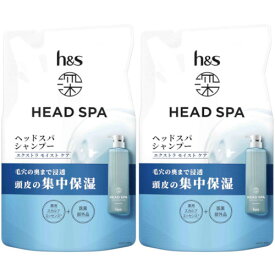 【2個セット】h＆s 深ヘッドスパ エクストラモイストケア シャンプー つめかえ 350g【メール便】(4987176310842-2)
