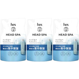 【3個セット】h＆s 深ヘッドスパ エクストラモイストケア シャンプー つめかえ 350g(4987176310842-3)