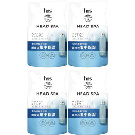 【4個セット】h＆s 深ヘッドスパ エクストラモイストケア シャンプー つめかえ 350g(4987176310842-4)