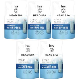 【5個セット】h＆s 深ヘッドスパ エクストラモイストケア シャンプー つめかえ 350g(4987176310842-5)