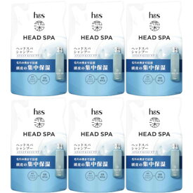 【6個セット】h＆s 深ヘッドスパ エクストラモイストケア シャンプー つめかえ 350g(4987176310842-6)