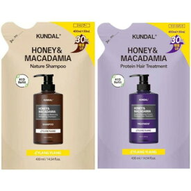 【ペアセット】クンダル H&M シャンプー＆トリートメント つめかえ 各430ml【メール便】(8809953776961_978)