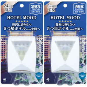 �y2�Z�b�g�z���L�� �p���t�@�� HOTEL MOOD ���ցE�����p ���O�W�����l�� 5.8ml�y��`�O�X�ցz(4987072098509-2)