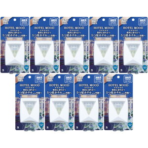 �y9�Z�b�g�z���L�� �p���t�@�� HOTEL MOOD ���ցE�����p ���O�W�����l�� 5.8ml(4987072098509-9)