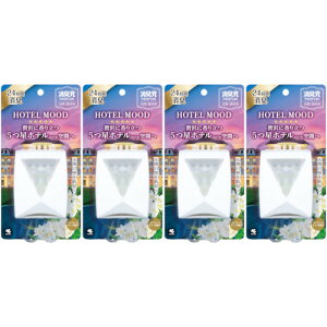�y4�Z�b�g�z���L�� �p���t�@�� HOTEL MOOD ���ցE�����p �R���t�H�[�g�e�B�[ 5.8ml�y��`�O�X�ցz(4987072098493-4)