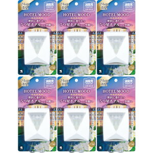 �y6�Z�b�g�z���L�� �p���t�@�� HOTEL MOOD ���ցE�����p �R���t�H�[�g�e�B�[ 5.8ml(4987072098493-6)
